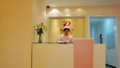 大连瑞丽医疗美容门诊部 品质医美服务的领航者
